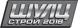 logo_shultz_stroi_2018